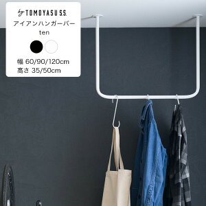 nMOo[ ACA nK[o[ 60cm 90cm 120cm V݂ V nK[pCv   ubN zCg { ACAnK[o[ ten JQ