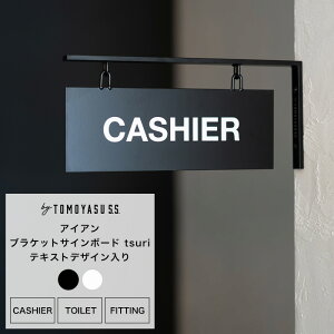 Ŕ Ǖt ACA Xܗp ē  Vv ݂Ŕ OΉ ˂oTC TC{[h X ubN zCg CASHIER TOILET FITTING ACAuPbgTC{[h tsuri JQ