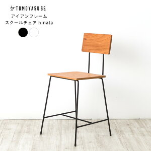 [11OFFN[|×111] XN[`FA wK֎q `FA ֎q   Vv i  rO JtF X k ACAt[XN[`FA hinata JQ