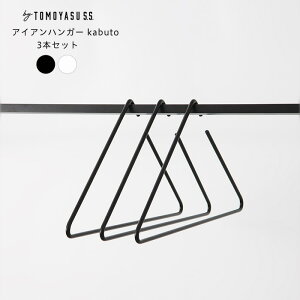 [Si|Cg5{×C[OXӍ] nK[  ACA Vv RpNg ubN zCg X fBXvC ACAnK[ kabuto 3{Zbg H-N-0