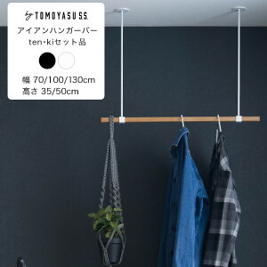 [|Cg10{×27810܂] nMOo[ ACA nK[o[ 70cm 100cm 130cm V݂ V VR nK[pCv  L  ubN zCg { ACAnK