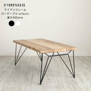 [ő10OFFN[|] [e[u Z^[e[u 40cm   lp `  Ö VR ACA S Be[W ACAt[[e[u orizuru JQ