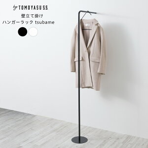 [|Cg5{×18] nK[bN X |[nK[ R[gnK[ ȃXy[X  ACA Vv ubN zCg Xq| nK[pCv ֕ǗĊ|nK