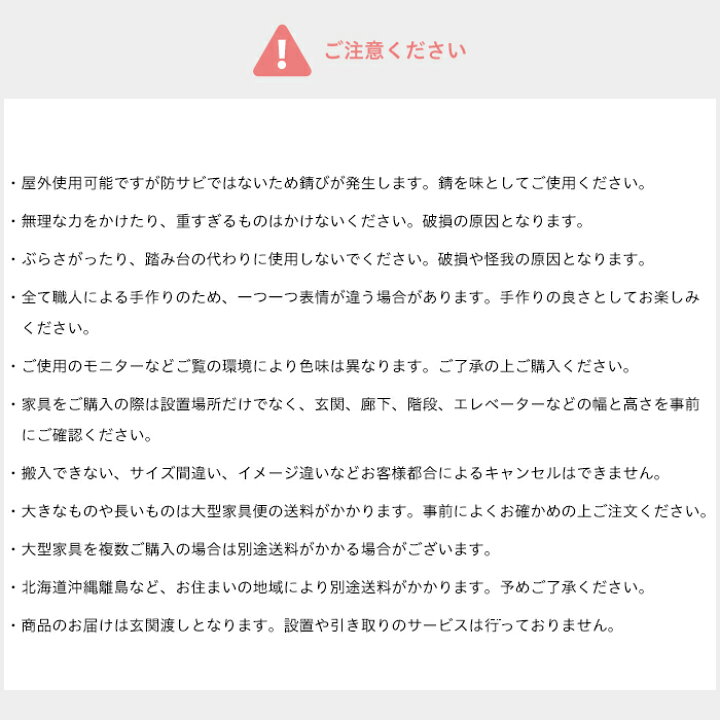 楽天市場 看板 おしゃれ 立て看板 A型サインスタンド 屋外 鉄製 店舗 ウェルカムボード スタンドボード メニューボード バリケードサイン ヴィンテージ カフェ オフィス A看板 スタンド看板 両面 ブラック ホワイト アイアン スタンドサインボード Tate Jq Diy 楽天市場 看板 おしゃれ 立て看板 A型サインスタンド 屋外 鉄製 店舗 ウェルカムボード スタンドボード メニューボード バリケードサイン ヴィンテージ カフェ オフィス A看板 スタンド看板 両面 ブラック ホワイト アイアン スタンドサインボード Tate Jq Diy