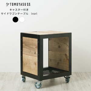 e[u [e[u TChe[u 53.5cm   LX^[t  Ö VR ACA S Be[W LX^[tTChSe[u@irori JQ