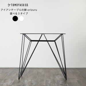 e[u r p[c 2{Zbg lWt \t@[e[u [e[u e[ur ACA S t[ DIY  Vv ubN zCg ACAe[űr orizuru 21Zbg JQ