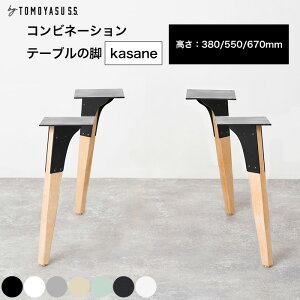 [11OFFN[|×111] e[u r p[c 4rZbg e[ur lWt r̂ Iׂ鍂 DIY  S   ubN zCg O[ x[W Rrl[Ve[