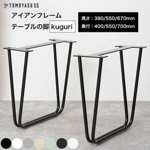 [ő10OFFN[|] e[u r p[c 2rZbg e[ur lWt r̂ Iׂ鍂 DIY  S  ubN zCg O[ x[W ACAt[e[űr ku