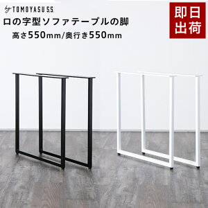 e[u r p[c 2rZbg 55cm s55cm ̎ ACAr e[uCN ACAbO Vv ubN zCg ̎^e[űr \t@e[u 21Zbg H-N-0