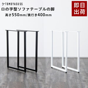 e[u r p[c 2rZbg 55cm s40cm ̎ ACAr e[uCN ACAbO Vv ubN zCg ̎^e[űr \t@e[u 21Zbg H-N-0