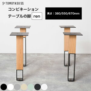 [11OFFN[|×111] e[u r p[c 4rZbg e[ur lWt r̂ Iׂ鍂 DIY  S   ubN zCg O[ x[W Rrl[Ve[