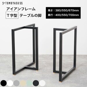 [11OFFN[|×111] e[u r p[c 2rZbg e[ur lWt r̂ Iׂ鍂 DIY  S  ubN zCg O[ x[W ACAt[T^e