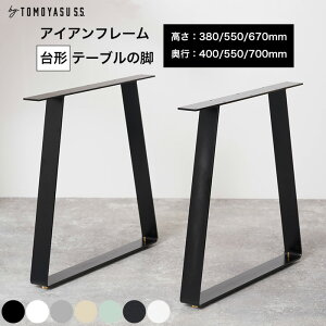 [ő10OFFN[|] e[u r p[c 2rZbg e[ur lWt r̂ Iׂ鍂 DIY  S  ubN zCg O[ x[W ACAt[`e[u