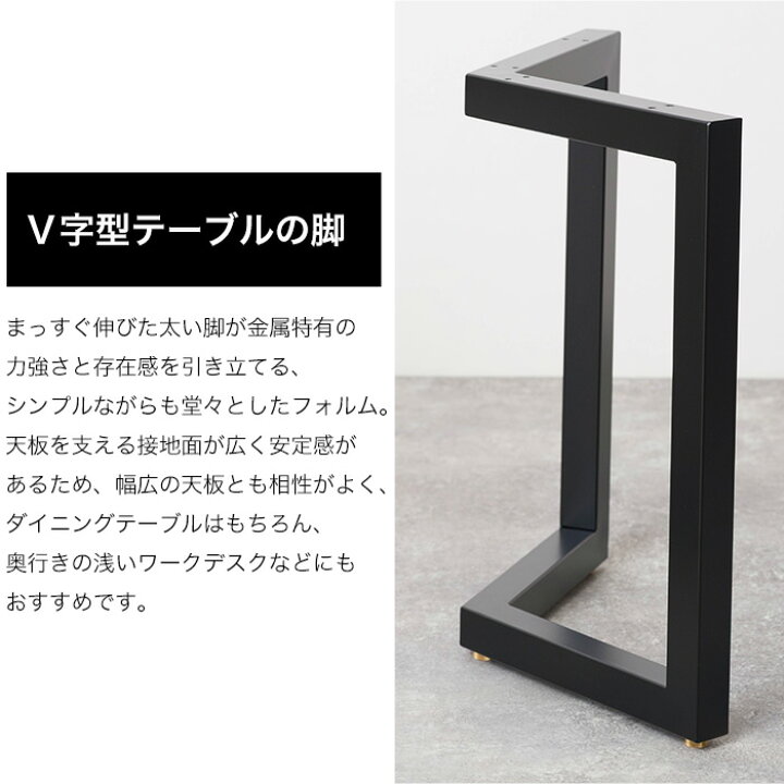楽天市場】テーブル 脚 パーツ 2脚セット テーブル脚 ネジ付属 脚のみ 
