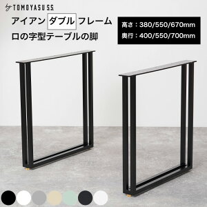 [10%OFF×X[p[Z[] e[u r p[c 2rZbg e[ur lWt r̂ Iׂ鍂 DIY  S  ubN zCg O[ x[W ACA_ut[̎