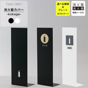 [|Cg5{×18] ΊJo[ Ί ډB Jo[ S ΊB ubN zCg ItBX X   ACAΊJo[ kokage