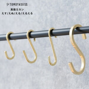 StbN ^J 1 3Zbg 4ނIׂ  SJ ^JtbN S  S[h X fBXvC ݂[ { ^JSJ o H-N-0