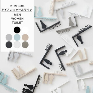 hATC sNgTC TCv[g gC TOILET MEN WOMEN ubN zCg x[W O[  Vv ē X ACAEH[TC o H-N-0