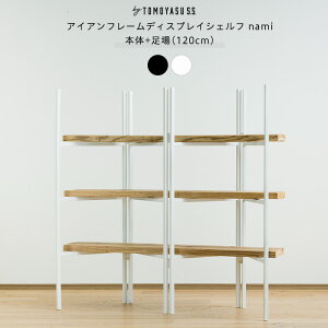 3ibN [ 120cm t ACA VFt  k bN I[vbN [ I {I [I ACAt[fBXvCVFt nami 120cm JQ