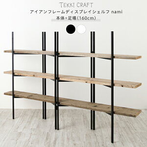 [|Cg10{×4206Ԍ] 3ibN [ 160cm t ACA VFt  k bN I[vbN [ I {I [I ACAt[fBXvCVF