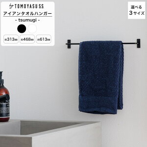 [10%OFF×X[p[Z[] ^InK[  S Iׂ3TCY ʏ Lb` gC ubN zCg ^I| | h~o[ o[ Vv ACA^In