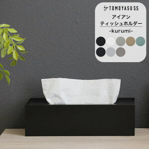 [10%OFF×X[p[Z[] eBbVP[X  { eBbVJo[ k ACA  B Vv_ jOCeA ʏ rO X ACAeBb