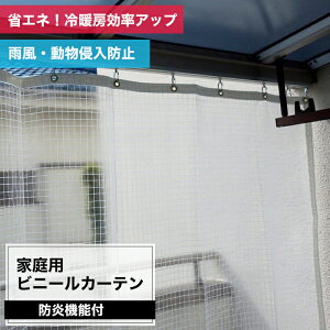[X[p[Z[N[|] rj[J[e ƒp h  0.35mm 101`200cm 151`200cm rOJ[e  Ki x_ K[W J[|[g Ԏd؂ ډB J