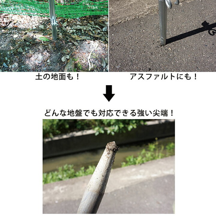 楽天市場】[マラソン限定クーポンあり]くい丸 34.0mm×600mm 打ち込み杭 