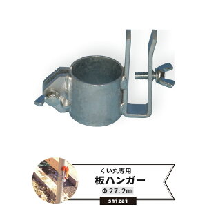 [}\N[|zz] ۗp nK[ 27.2mm soׁt[P PǃpCv  pCv  pCv x _   ݍH _ rj[nEX lbg Ԃ̌