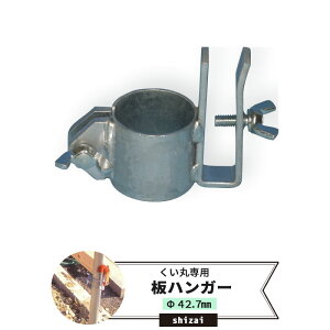 [11OFFN[|×111] ۗp nK[ 42.7mm soׁt[P PǃpCv  pCv  pCv x _   ݍH _ rj[nEX lbg Ԃ