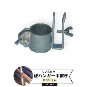 [}\N[|zz] ۗp nK[p 38.1mm soׁt[P PǃpCv  pCv  pCv x _   ݍH _ rj[nEX lbg 