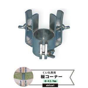 [}\N[|zz] ۗp R[i[ 42.7mm soׁt[P PǃpCv  pCv  pCv x _   ݍH _ rj[nEX lbg Ԃ̌