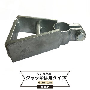 [}\N[|zz] ۗp ۃWbLp^Cv 38.1mm soׁt[P PǃpCv  pCv  pCv x _   ݍH _ rj[n