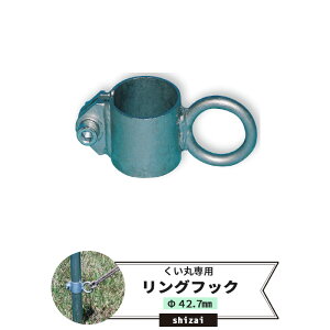 [}\N[|zz] ۗp OtbN 42.7mm soׁt[P PǃpCv  pCv  pCv x _   ݍH _ rj[nEX lbg Ԃ