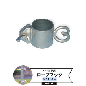 [}\N[|] ۗp [vtbN 34.0mm soׁt[P PǃpCv  pCv  pCv x _   ݍH _ rj[nEX lbg Ԃ̌