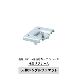 [11%OFFN[|×1] J[e[ a@p u[ Vtp VVOuPbg ނ̂ H^u[ Vo[ SuPbg  fÏ ڍ@ @ I@ T GX