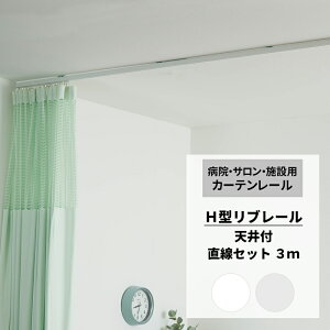 [11%OFFN[|×1] J[e[ a@p u[ 3m Vt Zbg [ H^u[ fÏ ڍ@ @ I@ T GXe xbh bJ[[  Ԏd