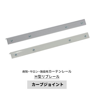 [|Cg10{×14206Ԍ] J[e[ a@p u[ J[uWCg ނ̂ H^u[ zCg Vo[ fÏ ڍ@ @ I@ T GXe xbh