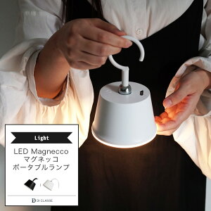 [11%OFFN[|×1] 2WAYCg DICLASSE Magnecco }OlbR |[^uv Ɩ Cg CeA  JQ