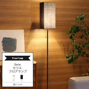 tAv DICLASSE Serie ZG tAv Ɩ Cg CeA  JQ