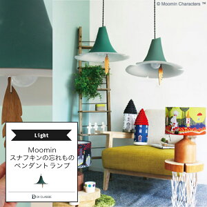 [|Cg10{×27810܂] y_gv DICLASSE MOOMIN XitL̖Y y_gv Ɩ Cg CeA  JQ