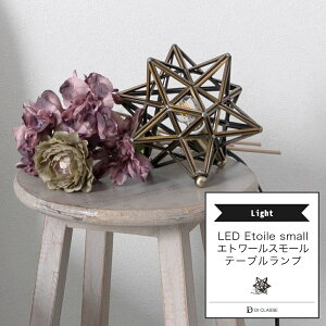 [ő10OFFN[|] e[uCg DICLASSE LED Gg[X[ e[uv Ɩ Cg CeA  C-F-1