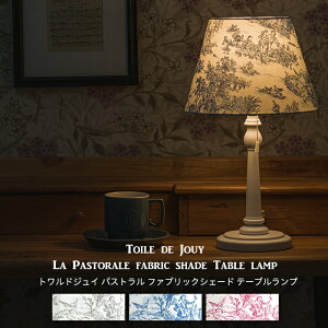 [|Cg5{×30] e[uv Ɩ ghWC pXg t@ubNVF[h    AeB[NƋ [[J[i] JQ