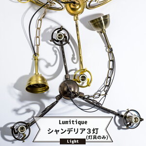 [10%OFFN[|×1] Ɩ ̂ y_gCg  k AeB[N 肳 KXVF[h LEDΉ g VfA3 ~eB[N o C-F-1