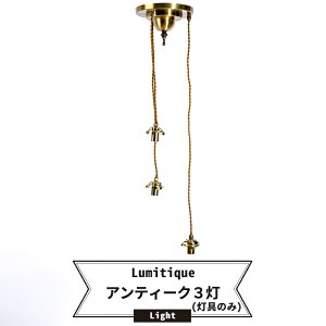 [11OFFN[|×111] Ɩ ̂ y_gCg  k AeB[N 肳 KXVF[h LEDΉ g AeB[N3 ~eB[N o C-F-1