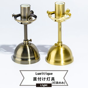 Ɩ ̂ V[OCg  k AeB[N 肳 KXVF[h LEDΉ g t 1 ~eB[N o C-F-1