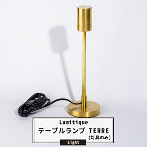 Ɩ ̂ e[uv u^ xbhTCh  k AeB[N  S[h [sA LEDΉ g ~eB[N e[uv e[ o C-F-1