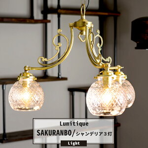 [11OFFN[|×111] y_gCg Ɩ  k AeB[N 肳 KX  LEDΉ g VfA3 ~eB[N  o C-F-1