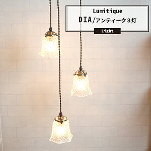 [11%OFFN[|×1] y_gCg Ɩ  k AeB[N KXVF[h 肳 LEDΉ g AeB[N3 ~eB[N _C o C-F-1