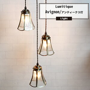 [|Cg5{×30] y_gCg Ɩ  k AeB[N 肳 LEDΉ g AeB[N3 ~eB[N ABj o C-F-1